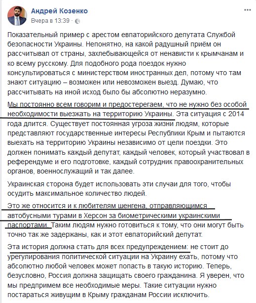 View image on Twitter View image on Twitter