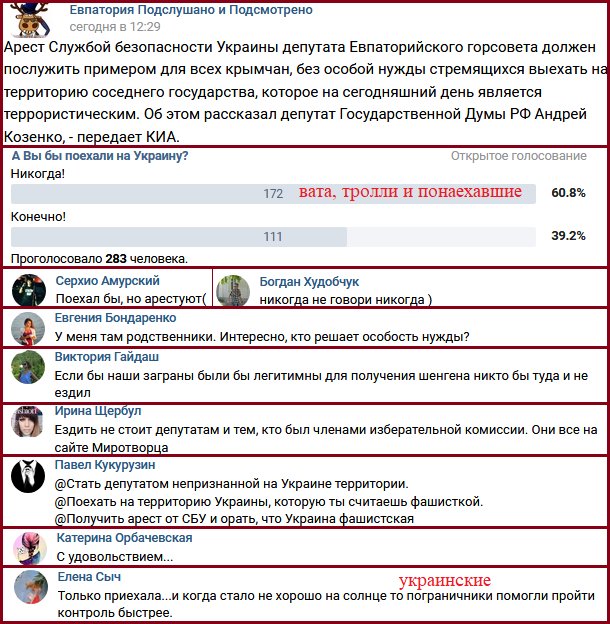 View image on Twitter View image on Twitter