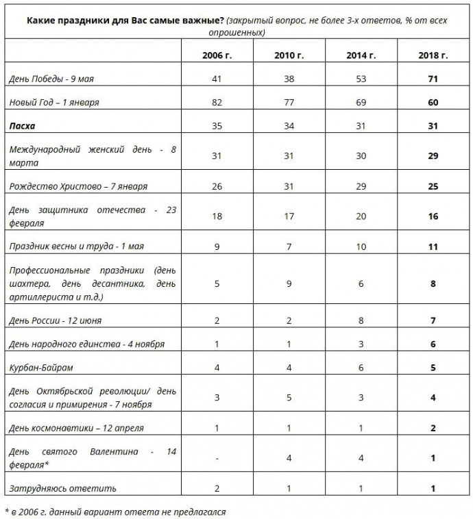 <img alt= dqxikeidqxidqrant