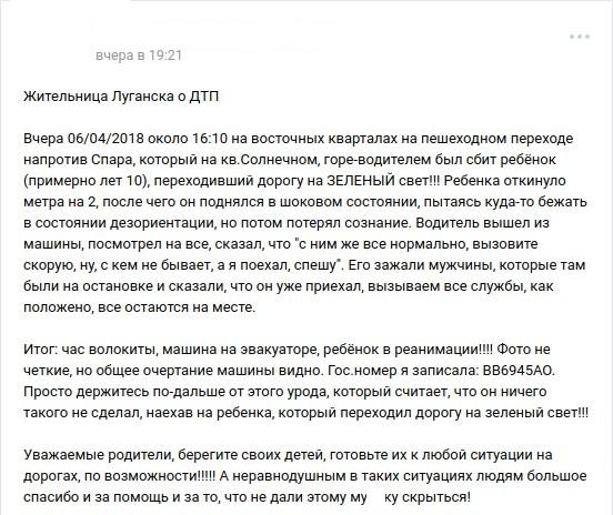 Выделение_001 dqxikeidqxidqeant