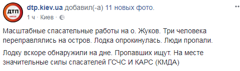 screenshot_4_80 dqxikeidqxidqrant