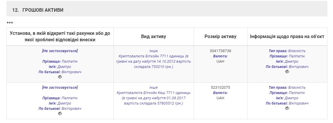 .jpg (80 KB) dqxikeidqxidqrant