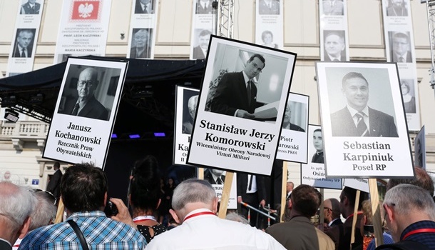 В Варшаве открыт памятник жертвам Смоленской катастрофы В Варшаве открыт памятник жертвам Смоленской катастрофы