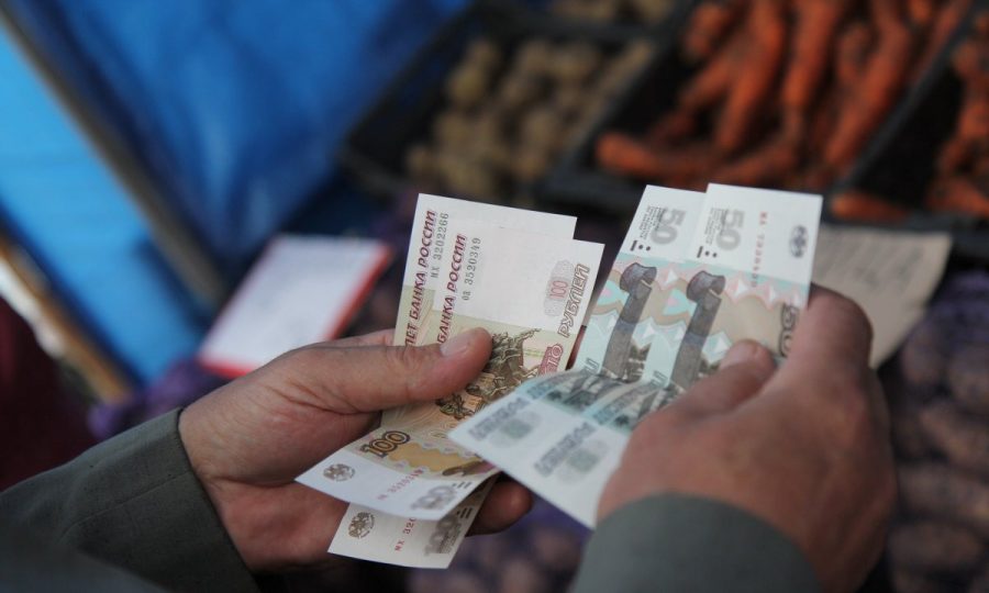 рубли рубль dqxikeidqxidqeant