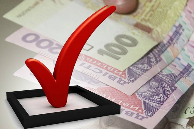      ?  – «.» dqxikeidqxidqrant