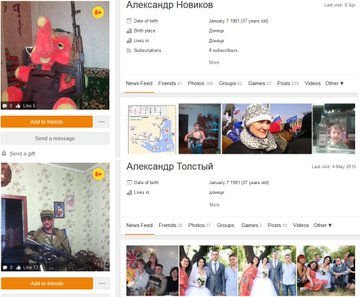 Посмотреть изображение в Твиттере Посмотреть изображение в Твиттере