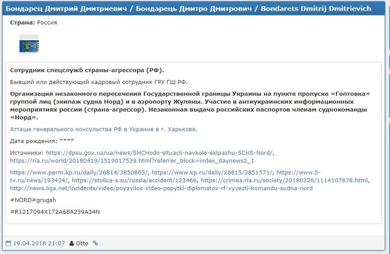         -  120822 dqxikeidqxidqeant