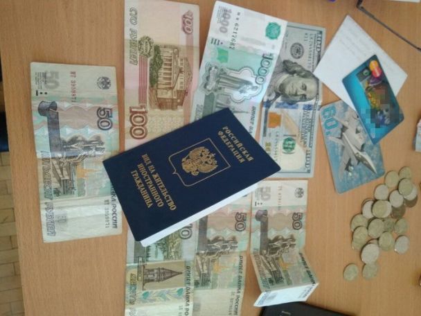 Ð’ Киеве СБУ поймала роÑÑийÑкого шпиона dqxikeidqxidqeant