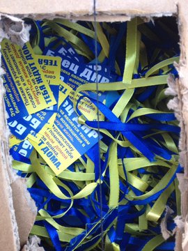 Посмотреть изображение в Твиттере Посмотреть изображение в Твиттере dqxikeidqxiqzuant