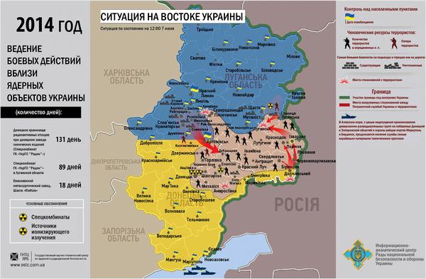 2014 ру dqxikeidqxidqrant