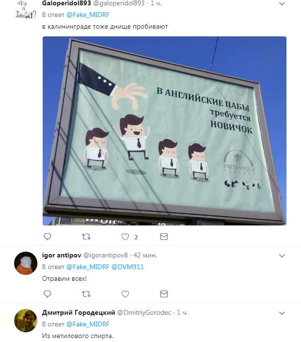 Посмотреть изображение в Твиттере Посмотреть изображение в Твиттере dqxikeidqxidqrant