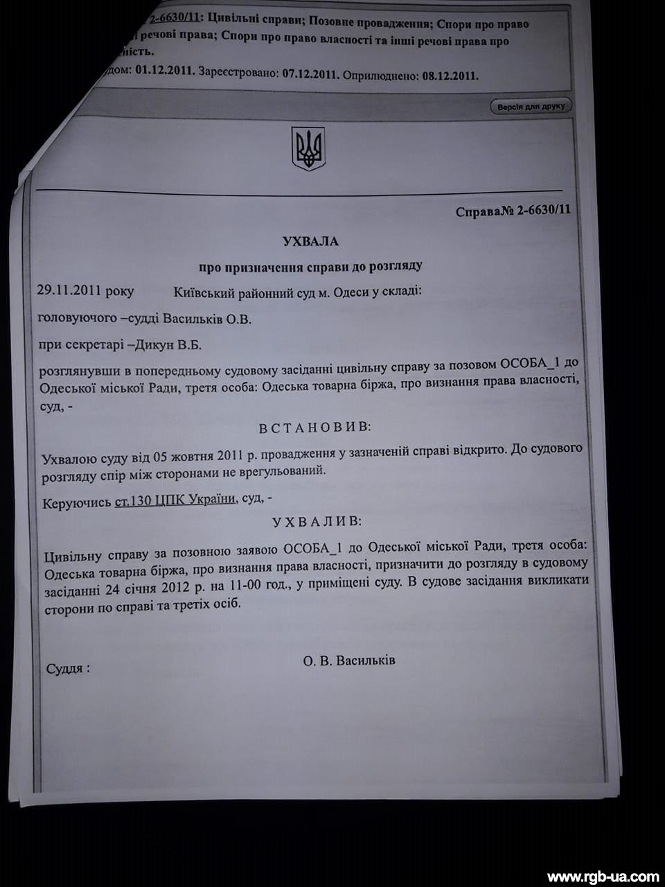 30714624_1609284042503765_5506634555827683328_n