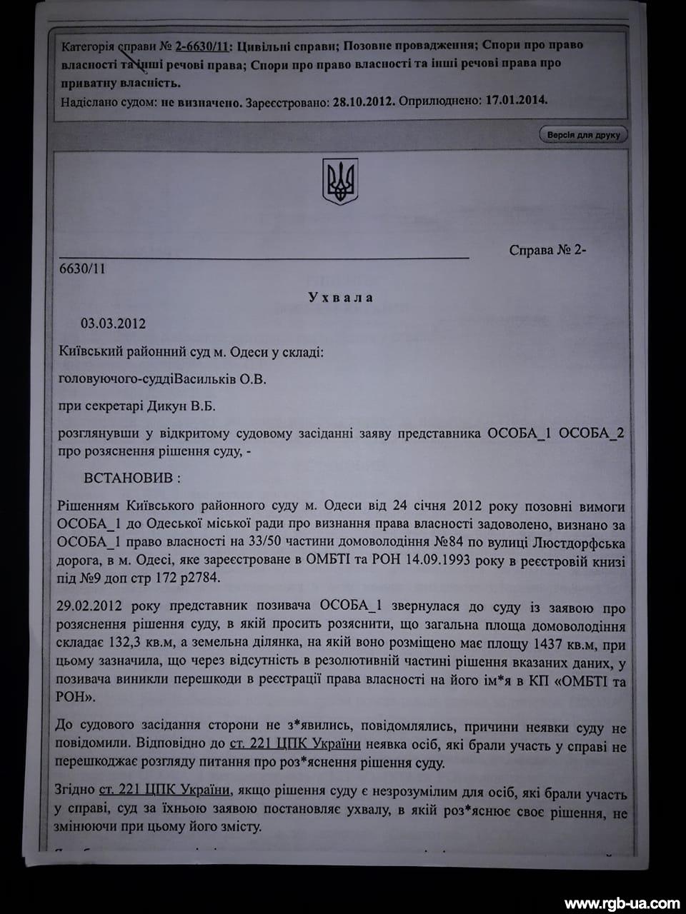 31052241_1609283845837118_3096082185262727168_n