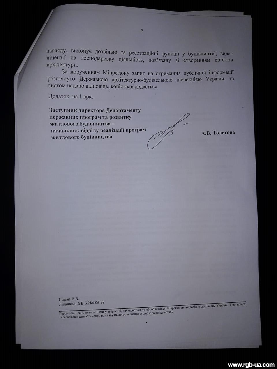 30725114_1609283562503813_4911148872224473088_n