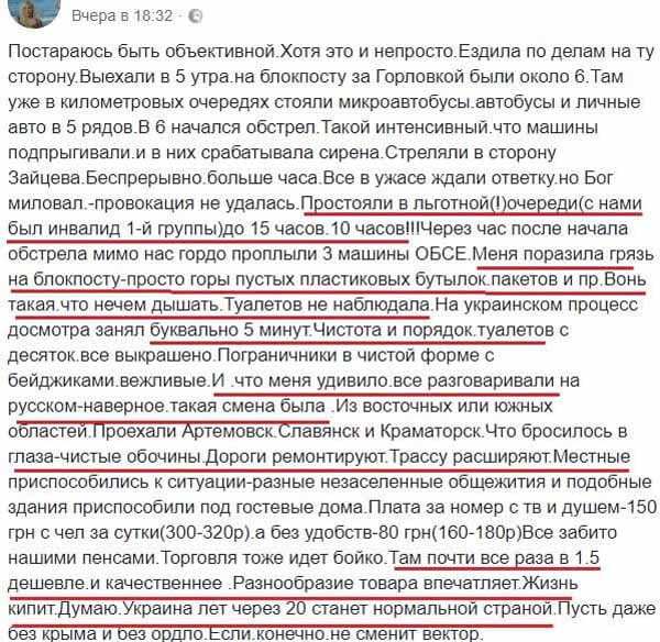 ÐиÑелÑниÑа ÐÐÐ , УкÑаина, пÑодÑкÑÑ, ÑиÑÑоÑа dqxikeidqxidqrant