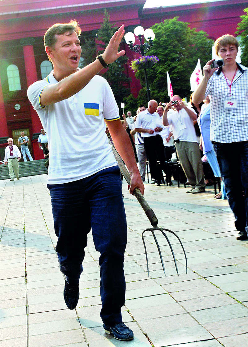 830lyashko копия