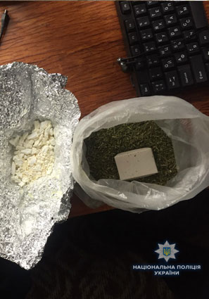 ÐаÑполиÑÐ¸Ñ Ð½Ð°ÐºÑÑла наÑколабоÑаÑоÑÐ¸Ñ Ð½Ð° ÐÑвовÑине: изÑÑÑо ÑоваÑа на 300 ÑÑÑÑÑ Ð³Ñивен 01 dqxikeidqxidqeant