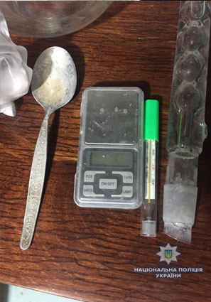 ÐаÑполиÑÐ¸Ñ Ð½Ð°ÐºÑÑла наÑколабоÑаÑоÑÐ¸Ñ Ð½Ð° ÐÑвовÑине: изÑÑÑо ÑоваÑа на 300 ÑÑÑÑÑ Ð³Ñивен 03