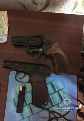 ÐаÑполиÑÐ¸Ñ Ð½Ð°ÐºÑÑла наÑколабоÑаÑоÑÐ¸Ñ Ð½Ð° ÐÑвовÑине: изÑÑÑо ÑоваÑа на 300 ÑÑÑÑÑ Ð³Ñивен 04