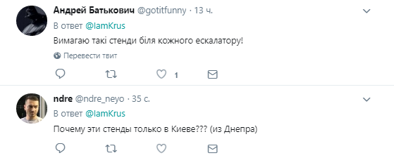 Порно на ситигайдах в Киеве dqxikeidqxidqeant