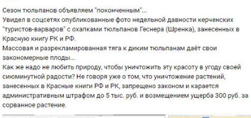 Ттттттттттттттт dqxikeidqxidqeant