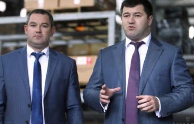 Кто такой новый руководитель ГФС Мирослав Продан Кто такой новый руководитель ГФС Мирослав Продан