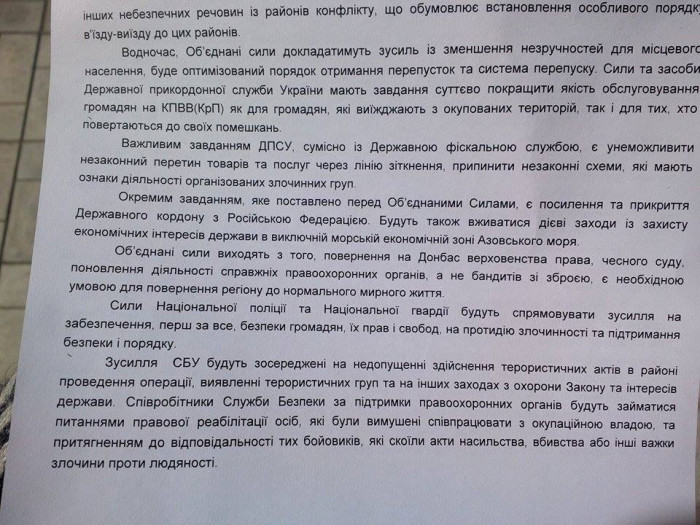 31716596_2050173605260304_880019085050511360_n dqxikeidqxiqzuant