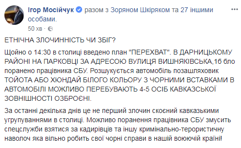 screenshot_1_202 dqxikeidqxidqrant