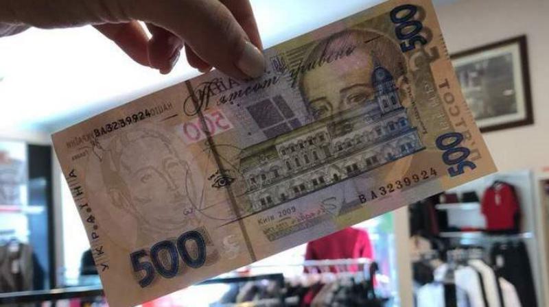 гривна подделка dqxikeidqxidqrant