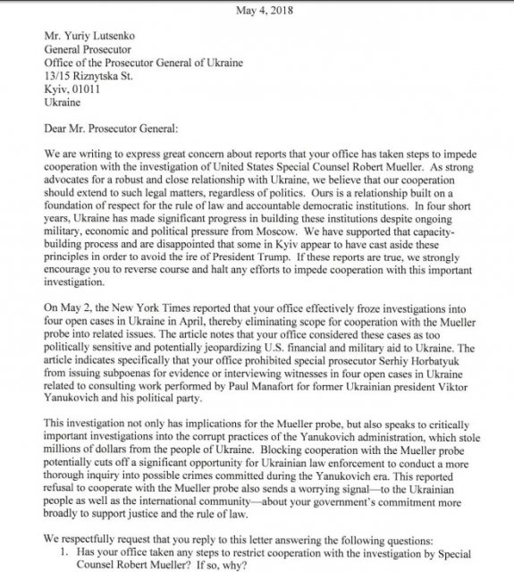 Сенаторы США потребовали от Луценко объяснений по делу Манафорта - 123303 Сенаторы США потребовали от Луценко объяснений по делу Манафорта - фото 123303 dqxikeidqxidqrant