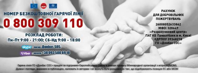 пенÑии пеÑеÑеленÑам, поÑÐµÐ¼Ñ Ð½Ðµ плаÑÑÑ Ð¿ÐµÐ½Ñии, пенÑионнÑй Ñонд, dqxikeidqxidqrant