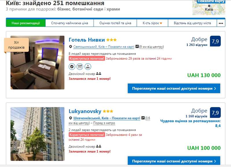 Գ ˳ :     -  123725