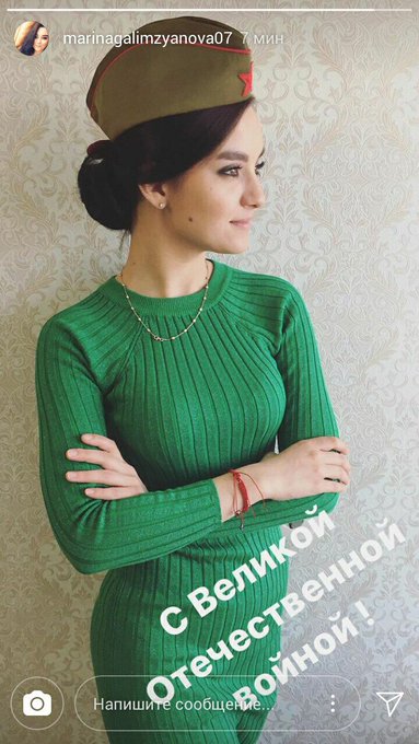 Посмотреть изображение в Твиттере Посмотреть изображение в Твиттере dqxikeidqxidqeant