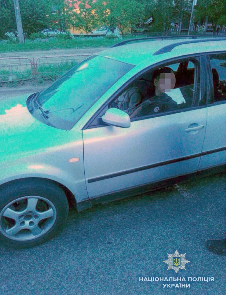 obolon100518 dqxikeidqxidqrant