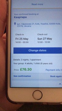 Посмотреть изображение в Твиттере Посмотреть изображение в Твиттере
