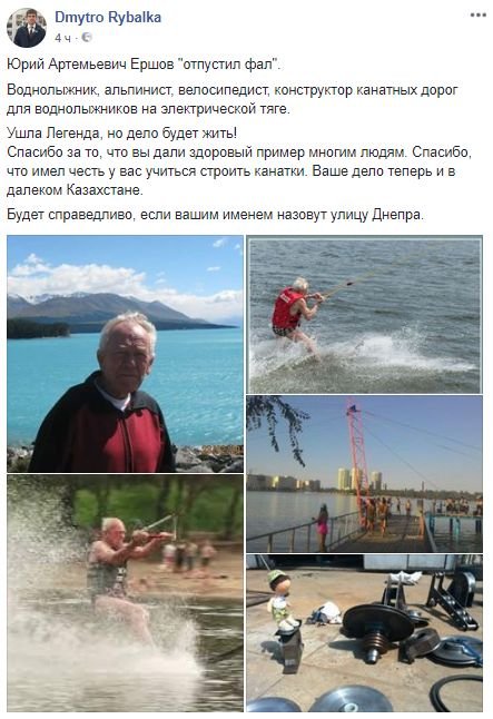 4_48 dqxikeidqxidqeant