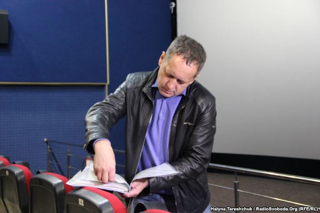 Ігор Бартків