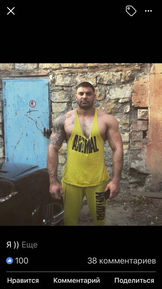 Ð¡Ð²Ñ–Ñ‚Ð»Ð¸Ð½Ð° Ð²Ñ–Ð´ ÐœÐ°Ñ€ÐºÐ° Ð“Ð¾Ñ€Ð´Ð¸ÐµÐ½ÐºÐ°.