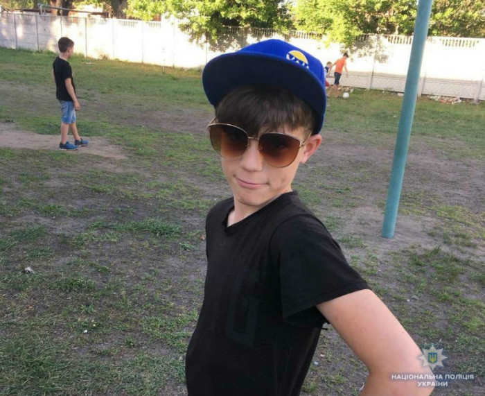 Славянск Увага. Зникли діти 19.05.18 Kocce dqxikeidqxidqeant