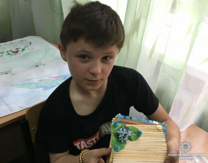 Славянск Увага. Зникли діти 19.05.18 Cniridonov