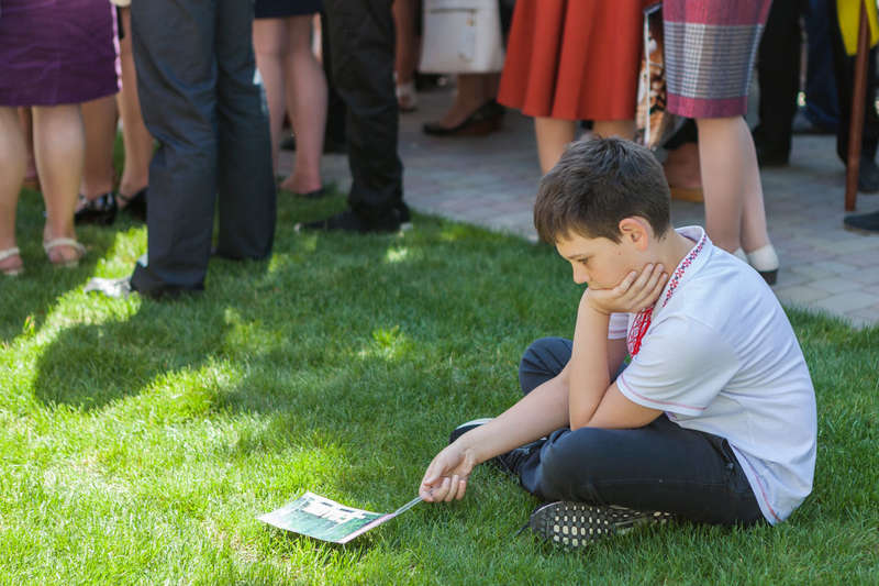 У-ÑÑÑалоÑÑÑ