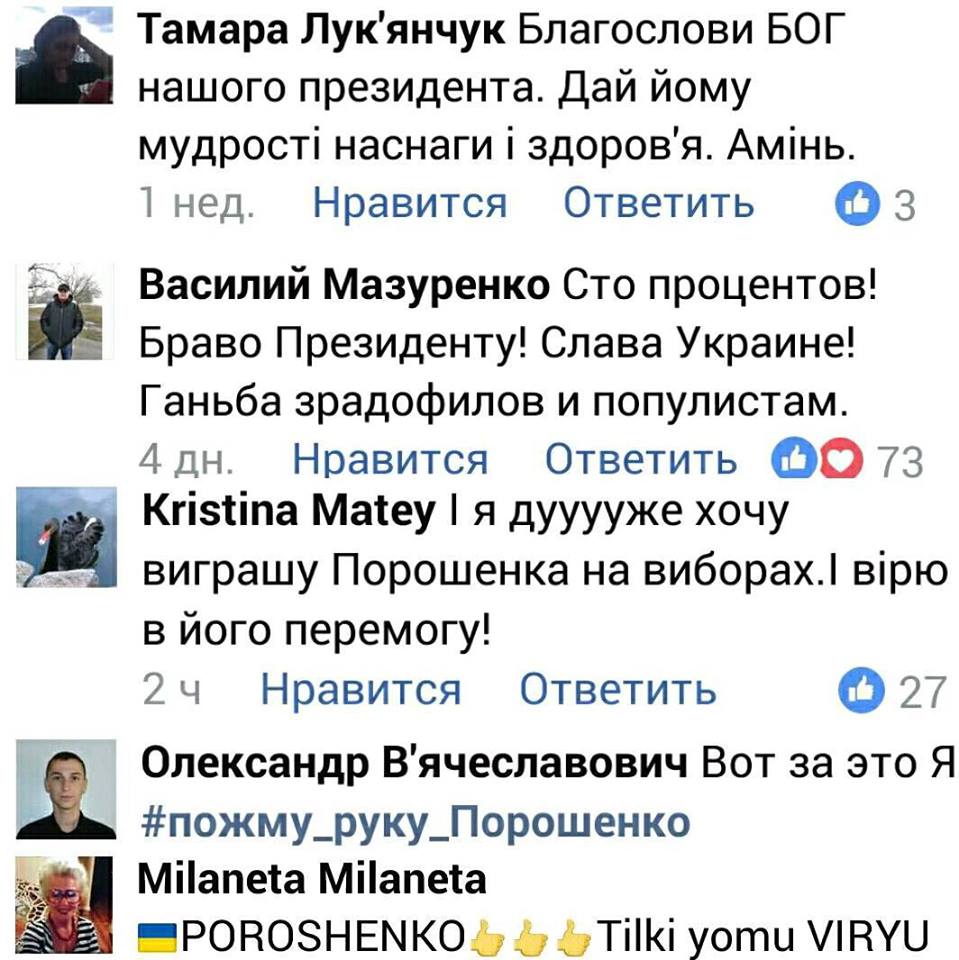 ФоÑо ÐиÑ
аила ШнайдеÑа. dqxikeidqxidqrant