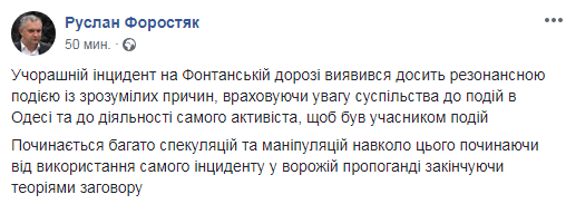 screenshot_1_238 dqxikeidqxidqeant