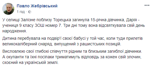 01_28 dqxikeidqxidqeant