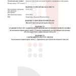 1669688_10152565473709080_5493552256381680381_o