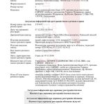 10830443_10152565473844080_6701946206942217191_o