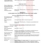 10835251_10152565473734080_8804614465306213631_o