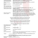 10900077_10152565473829080_7336956409927520308_o