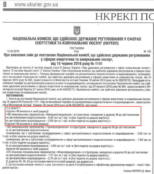    -         01 dqxikeidqxidqeant