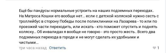 Выделение_004